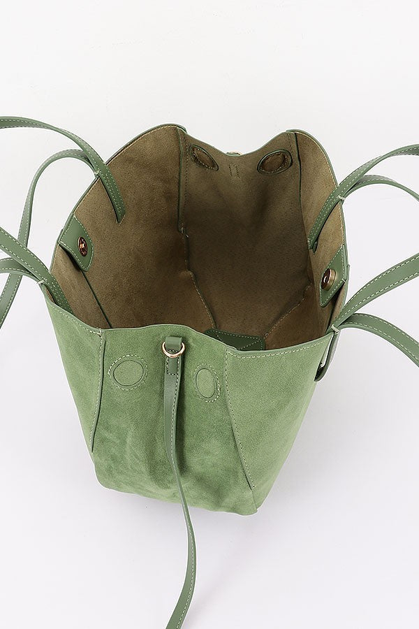 Suede Tote With Chain Strap